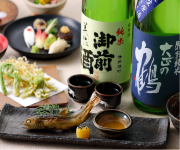 100万年がつくり上げた 真庭「食」のおくりもの