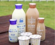 100万年がつくり上げた 真庭「食」のおくりもの