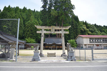 中和神社