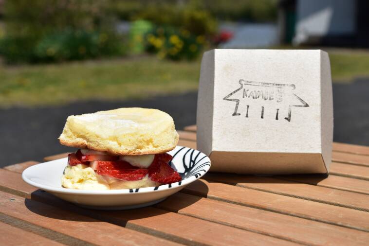 Kayabe堂 蒜山のグルメ 真庭観光web