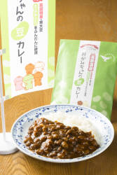 おかみちゃんの豆カレー