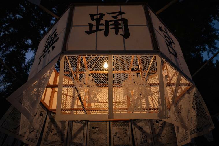 ユネスコ無形文化遺産「大宮踊」【体験レポート】