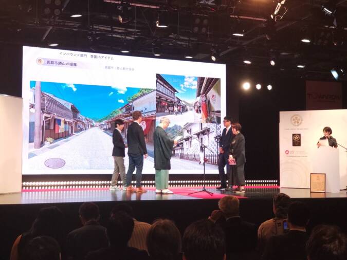 「真庭市勝山の暖簾」が『COOL JAPAN AWARD 2025』を受賞！